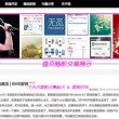 好用的图库网站有哪些推荐